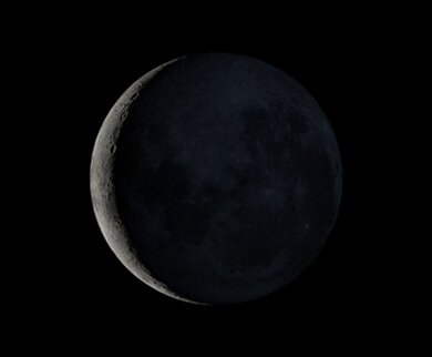A Lua, hoje Aspecto da Lua