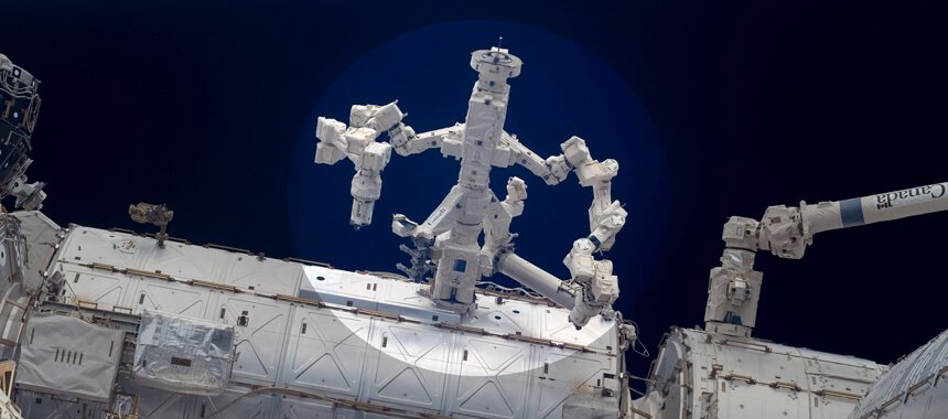Dextre
