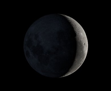 A Lua, hoje Aspecto da Lua