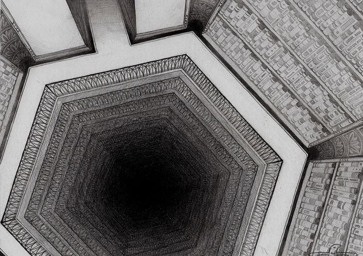 Biblioteca de Babel - andares