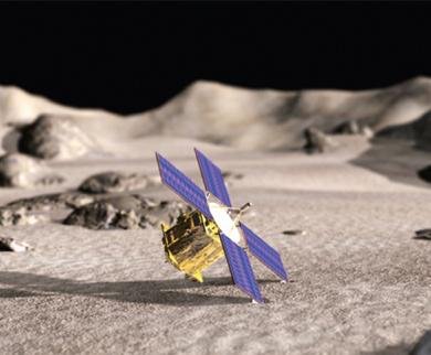 Asteroide Eros Arquivo histórico