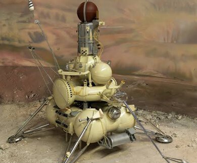 Sonda Luna Arquivo histórico