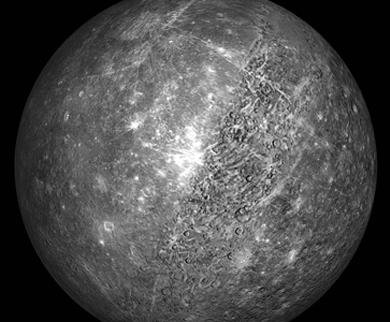 Mercúrio Arquivo histórico