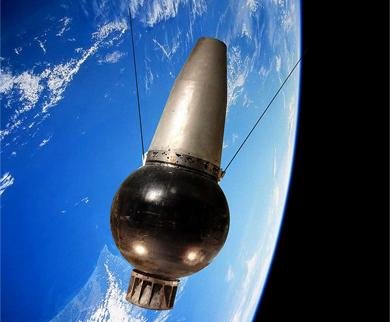 Satélite Ohsumi Arquivo histórico