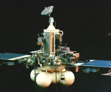 Sonda Phobos Arquivo histórico
