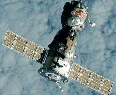 Soyuz Arquivo histórico
