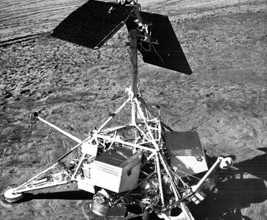 Surveyor 7 Arquivo histórico