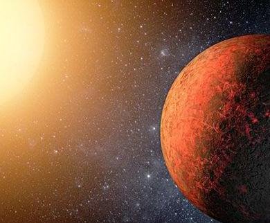 Concepção de Vulcano Arquivo histórico